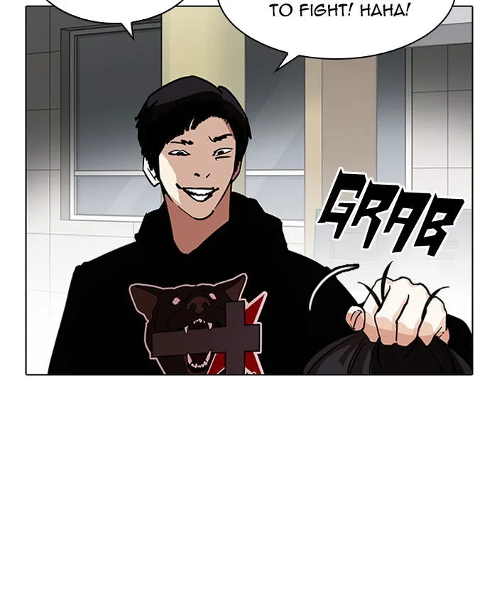 Lookism Chapter 205 Online - página 106