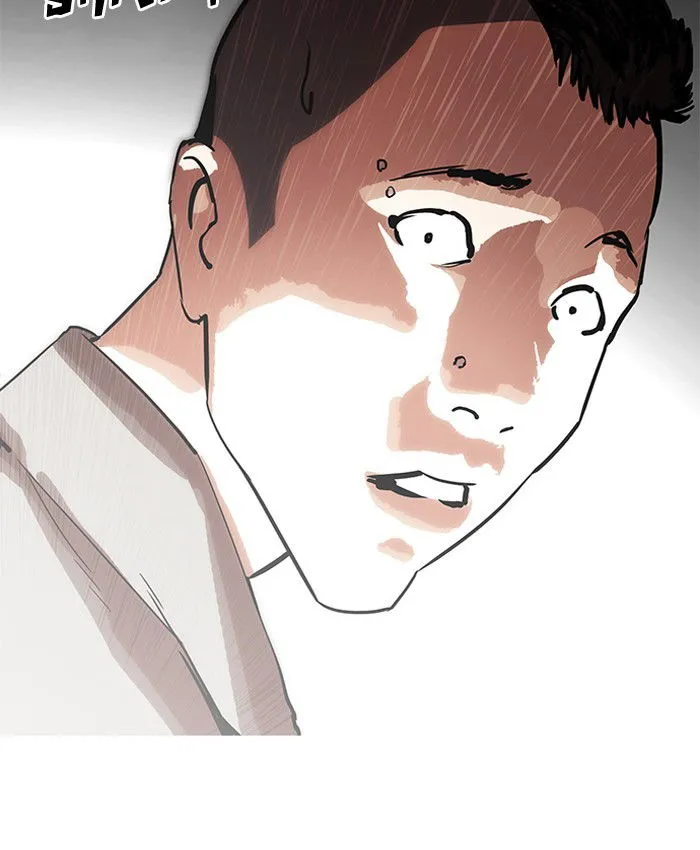 Lookism Chapter 205 Online - página 115