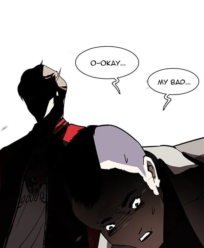Lookism Chapter 205 Online - página 117