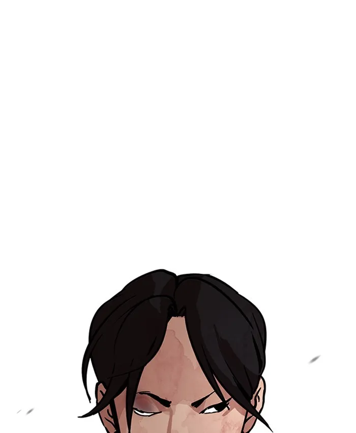 Lookism Chapter 205 Online - página 141