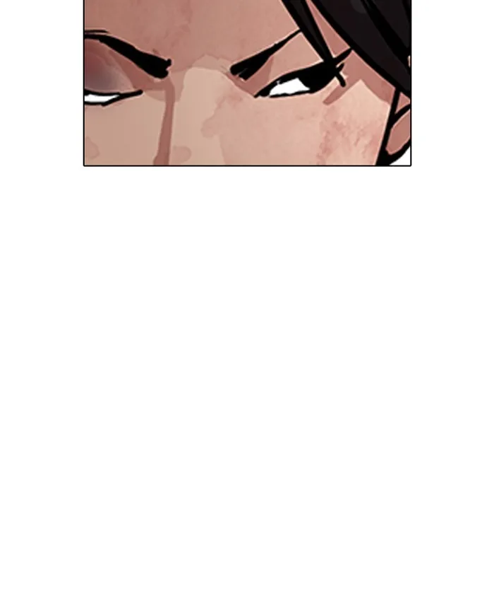 Lookism Chapter 205 Online - página 143