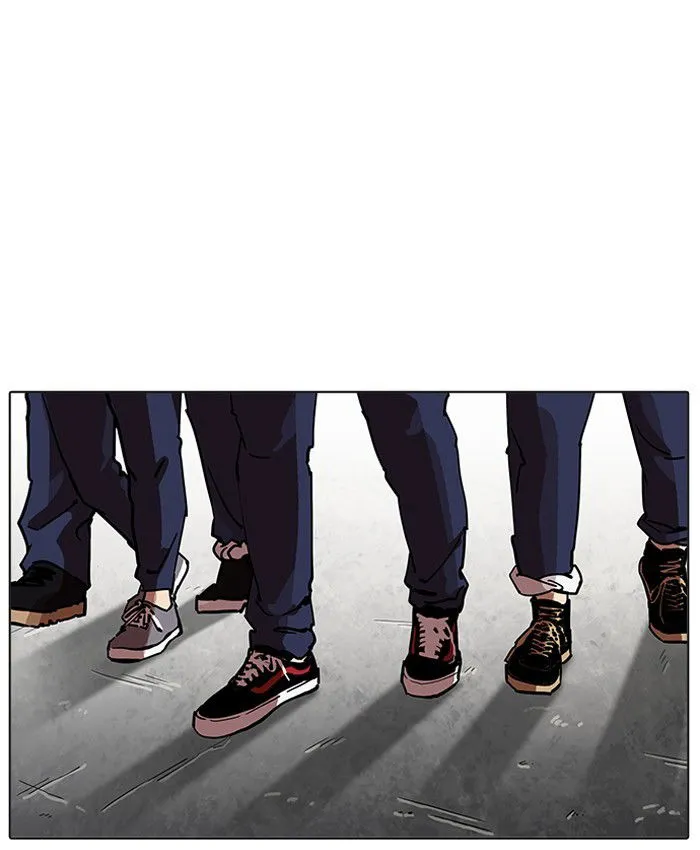 Lookism Chapter 205 Online - página 153