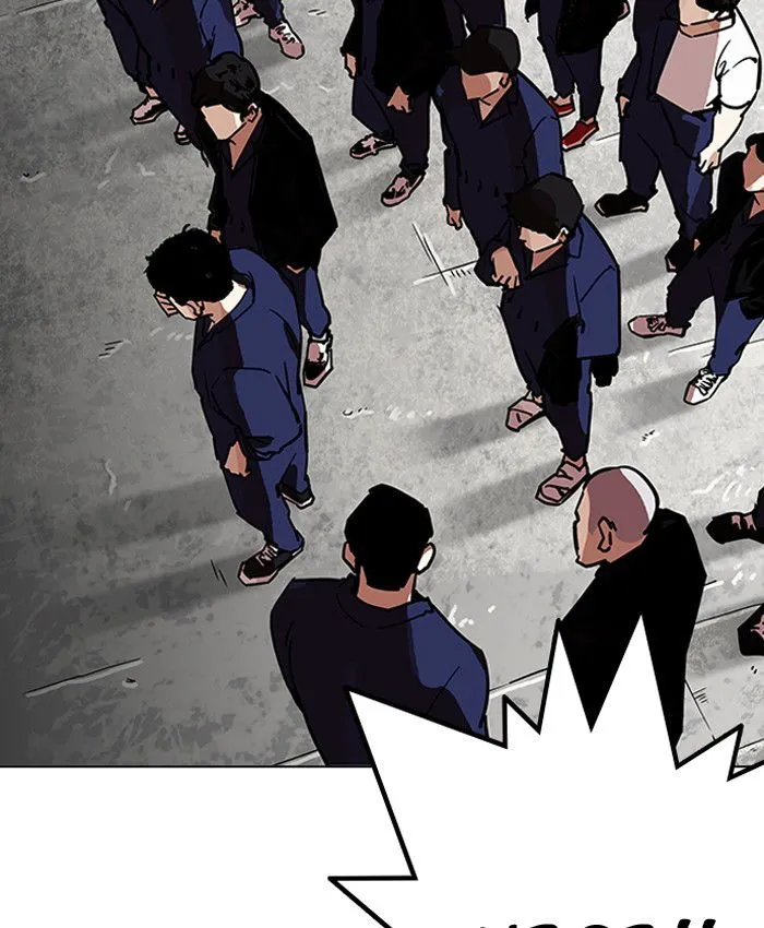 Lookism Chapter 205 Online - página 156