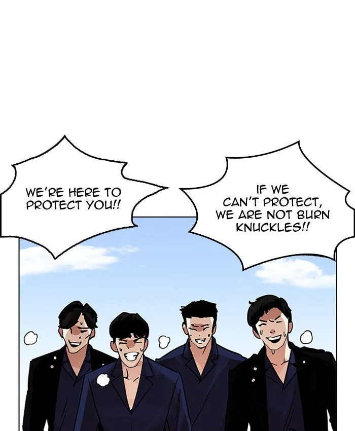 Lookism Chapter 205 Online - página 160