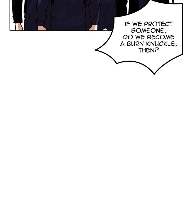 Lookism Chapter 205 Online - página 161