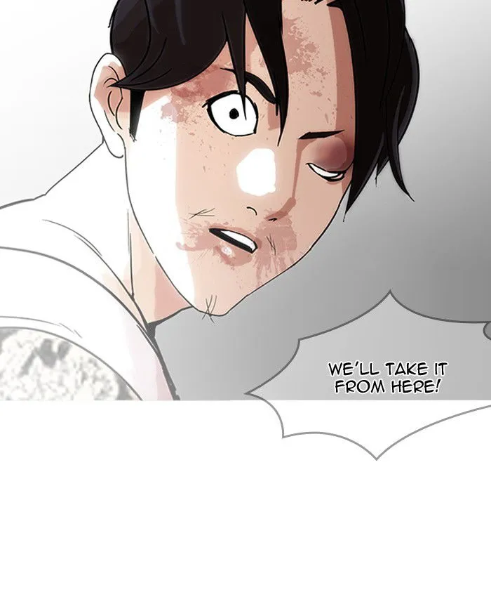 Lookism Chapter 205 Online - página 167