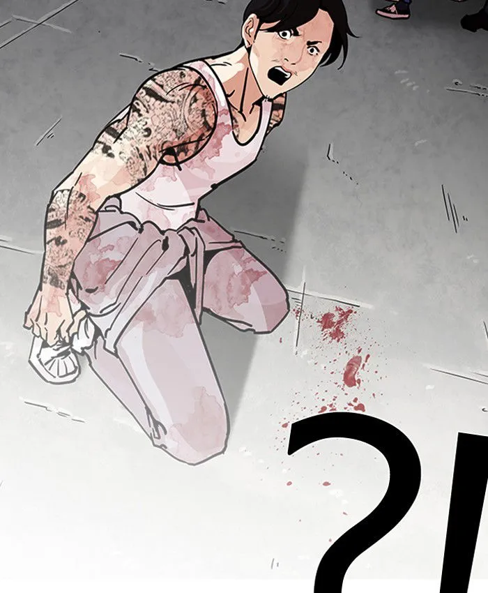 Lookism Chapter 205 Online - página 179