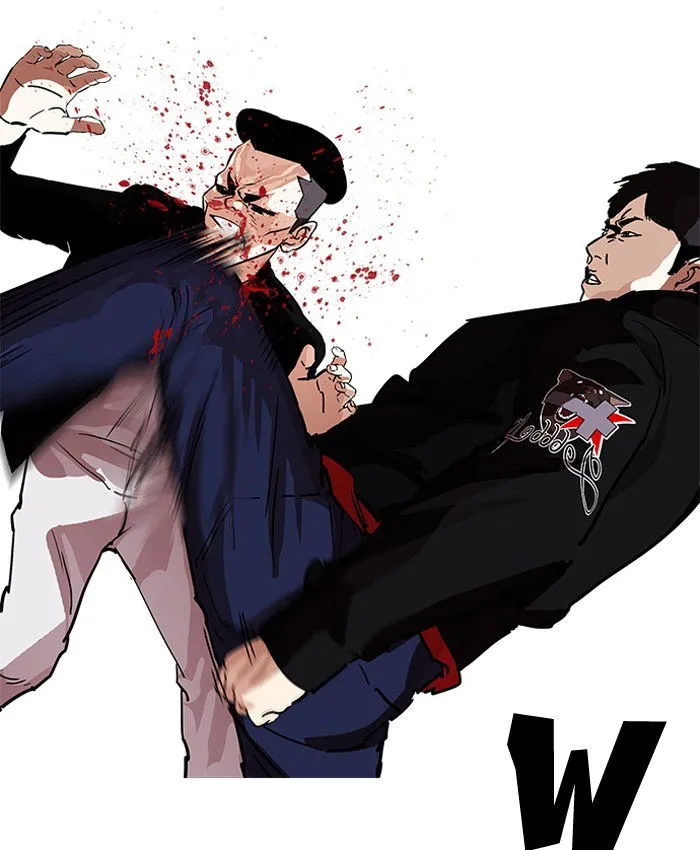 Lookism Chapter 205 Online - página 184