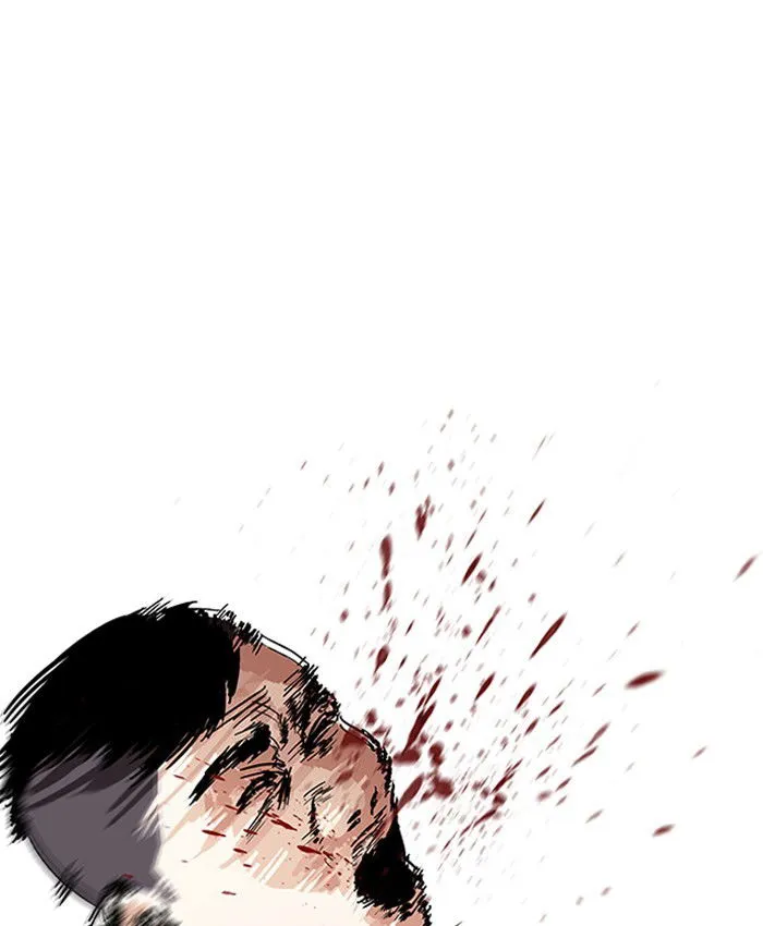 Lookism Chapter 205 Online - página 199