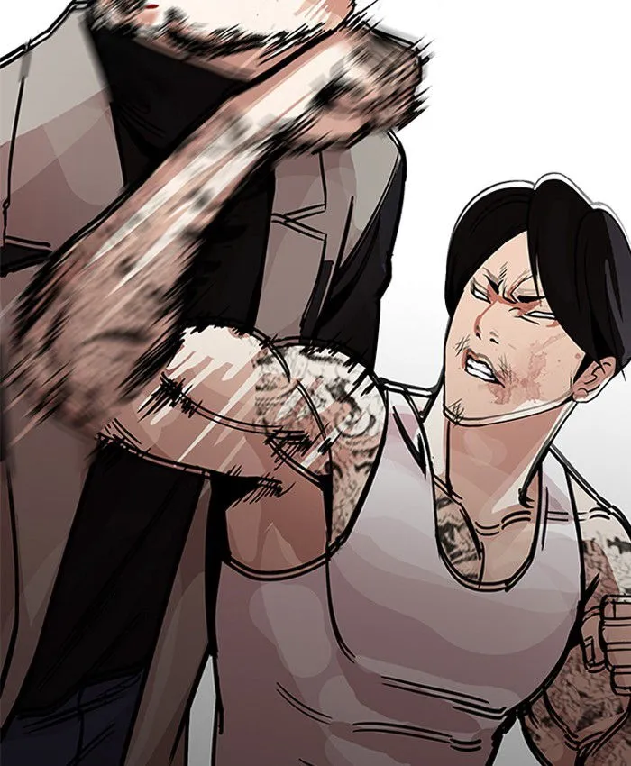 Lookism Chapter 205 Online - página 200