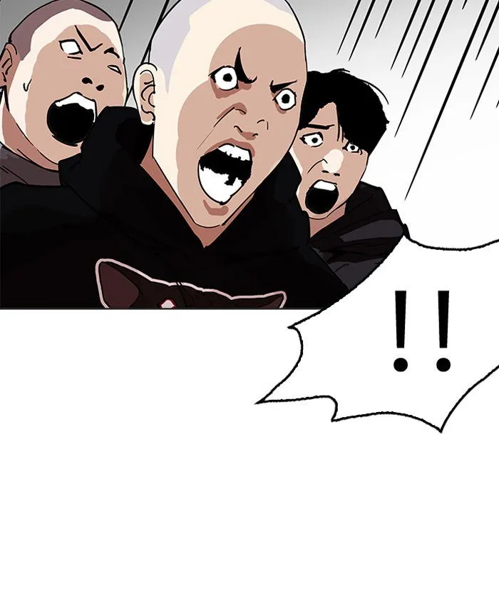 Lookism Chapter 205 Online - página 204