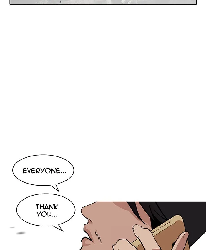 Lookism Chapter 205 Online - página 206