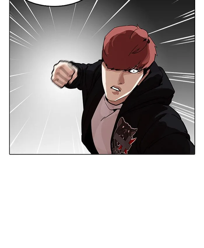 Lookism Chapter 205 Online - página 212