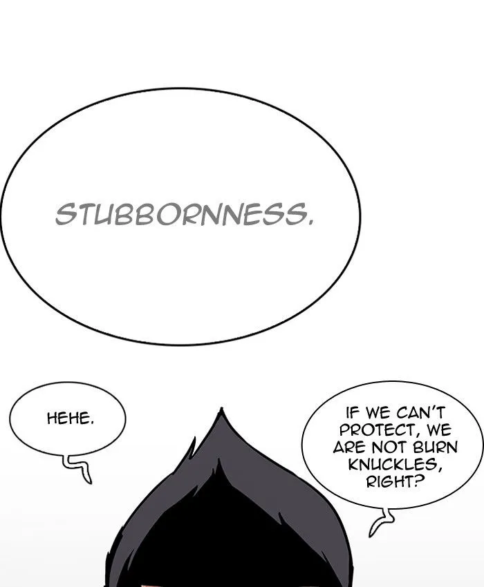 Lookism Chapter 205 Online - página 215