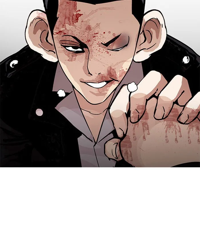 Lookism Chapter 205 Online - página 216