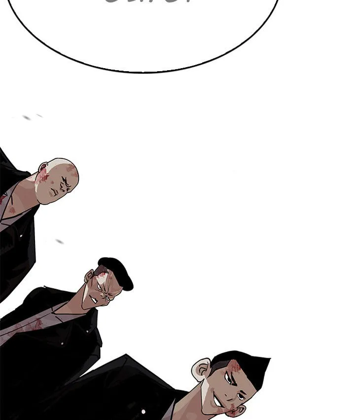 Lookism Chapter 205 Online - página 219