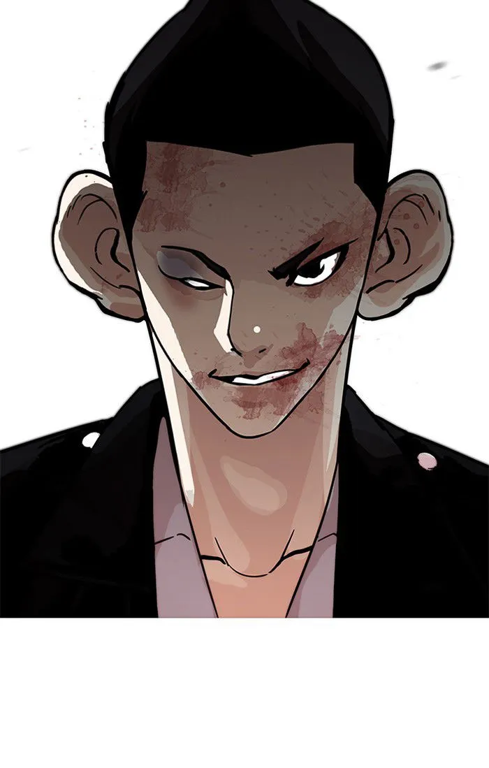 Lookism Chapter 205 Online - página 222