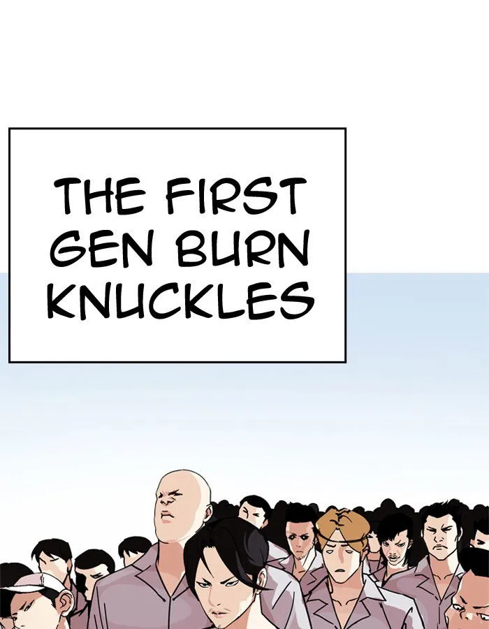 Lookism Chapter 206 Online - página 16