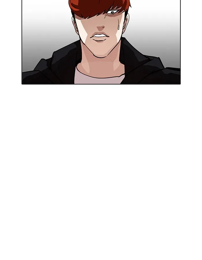 Lookism Chapter 206 Online - página 21