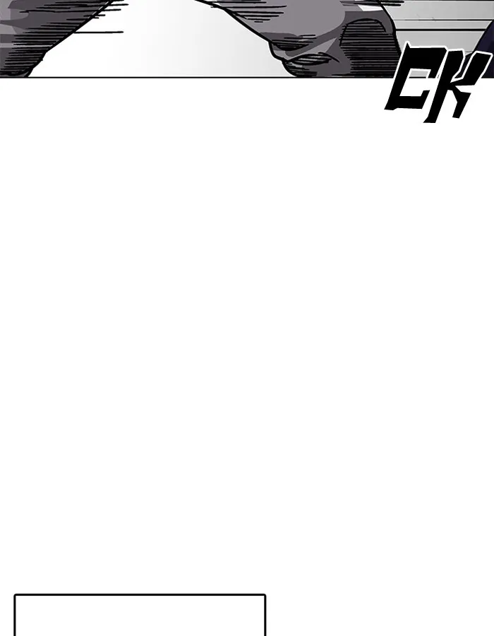 Lookism Chapter 206 Online - página 33