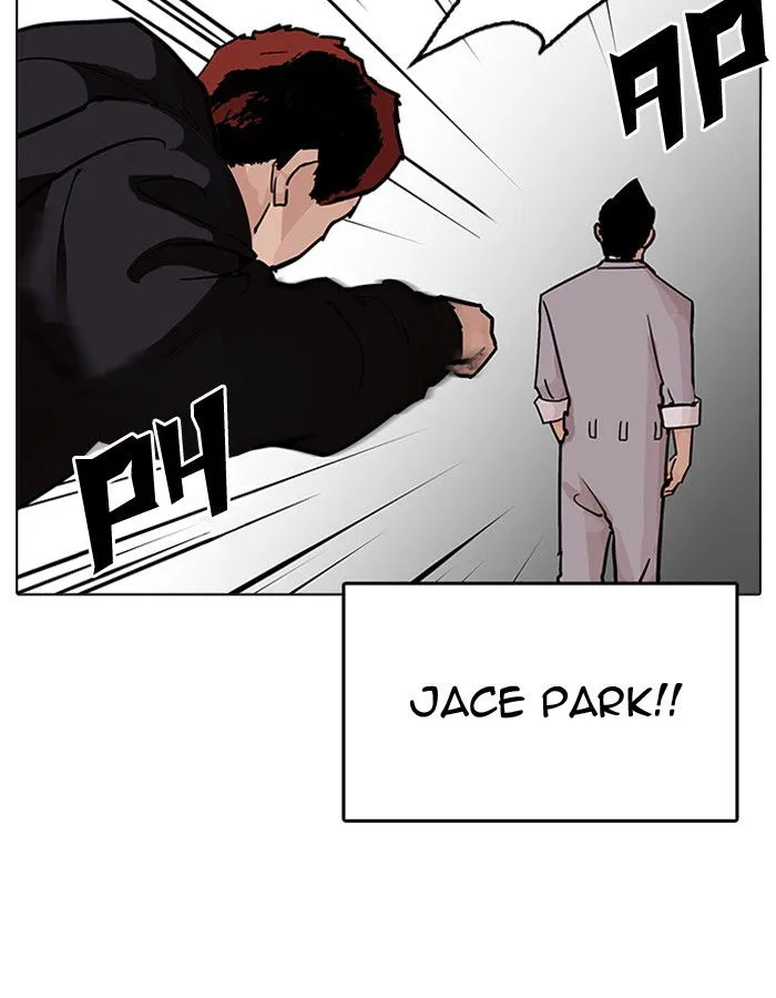 Lookism Chapter 206 Online - página 39