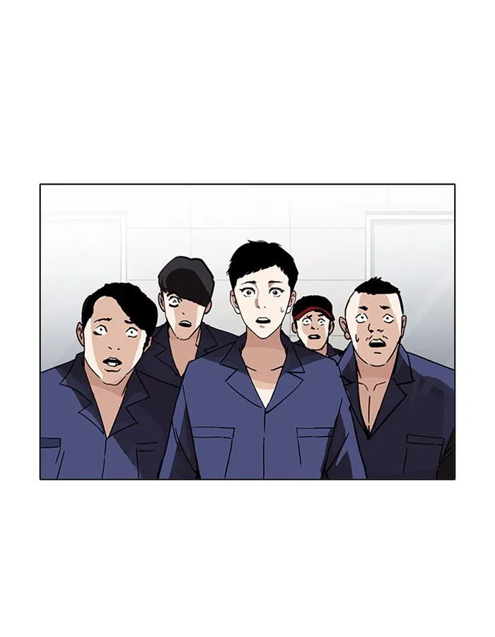 Lookism Chapter 206 Online - página 48