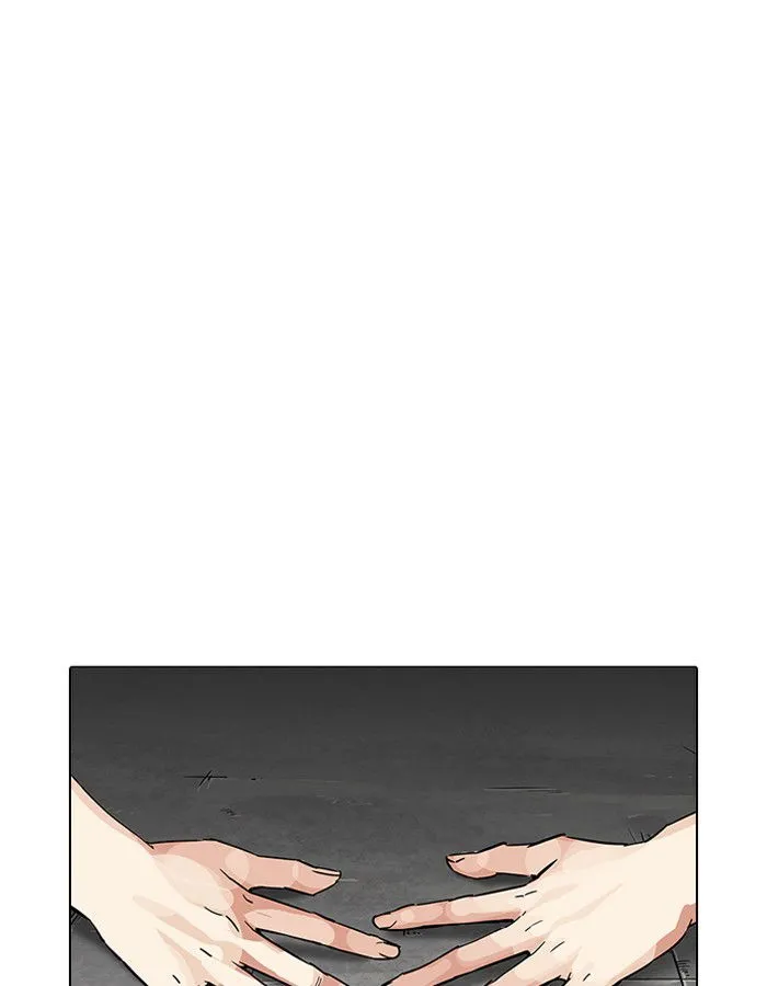 Lookism Chapter 206 Online - página 53