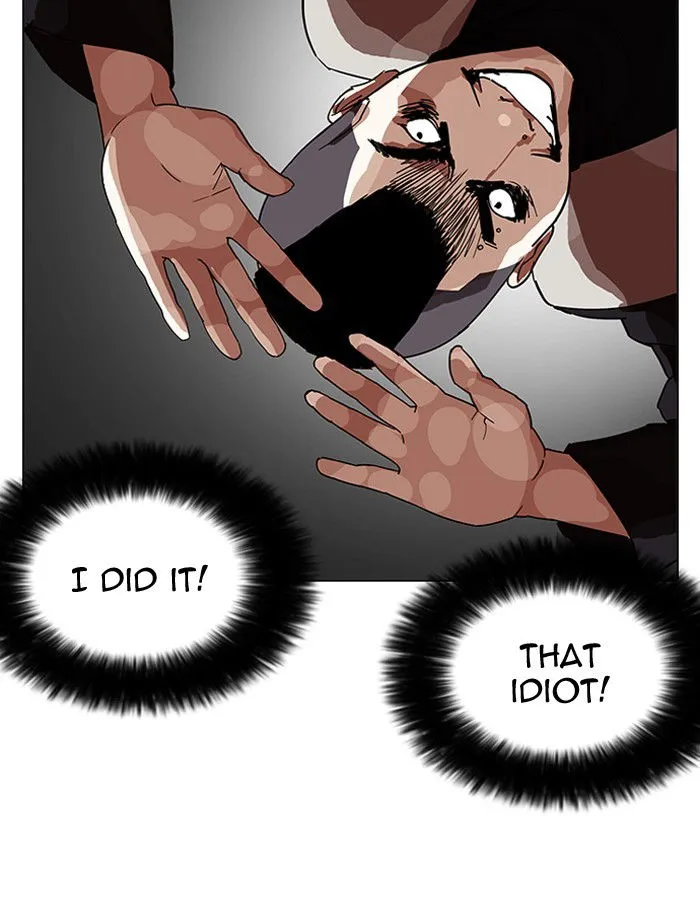 Lookism Chapter 206 Online - página 70