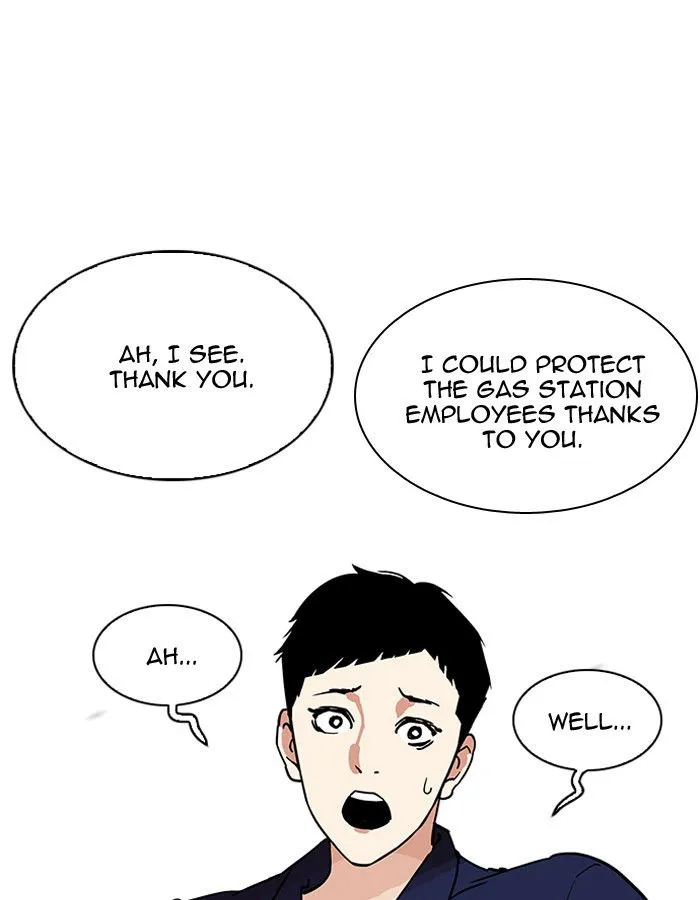 Lookism Chapter 206 Online - página 78