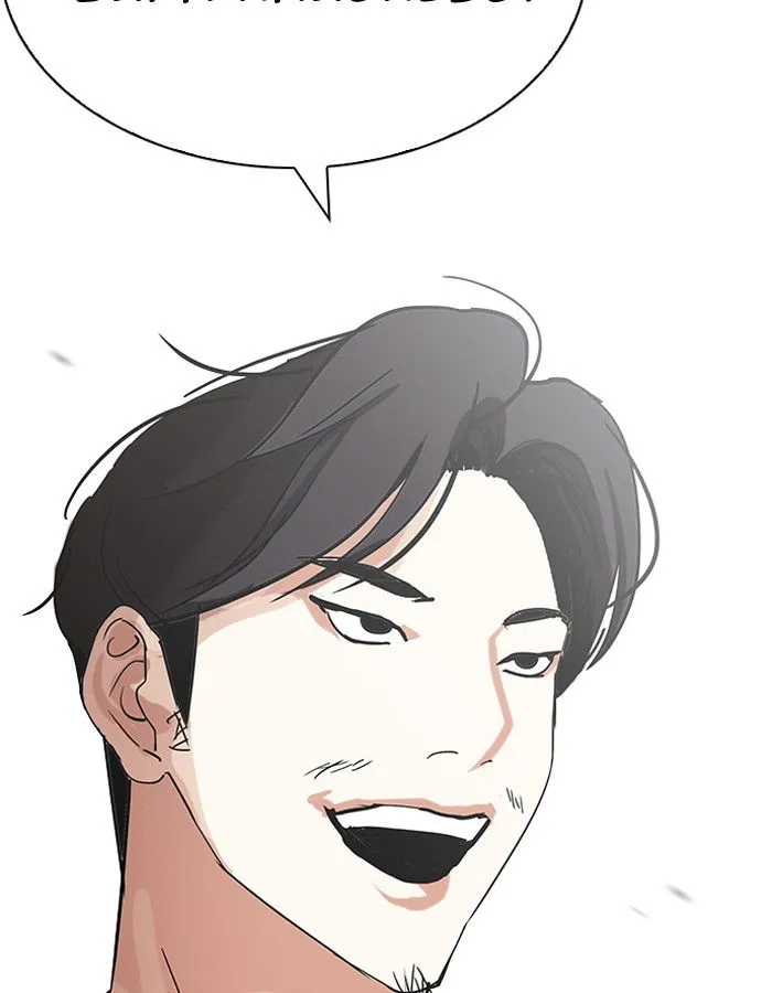 Lookism Chapter 206 Online - página 88