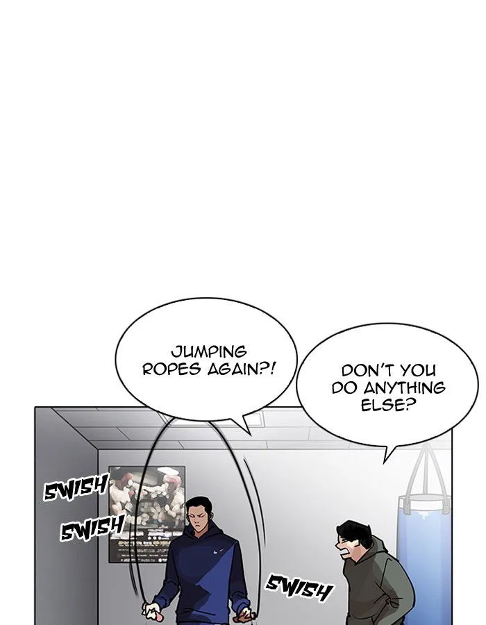 Lookism Chapter 206 Online - página 96
