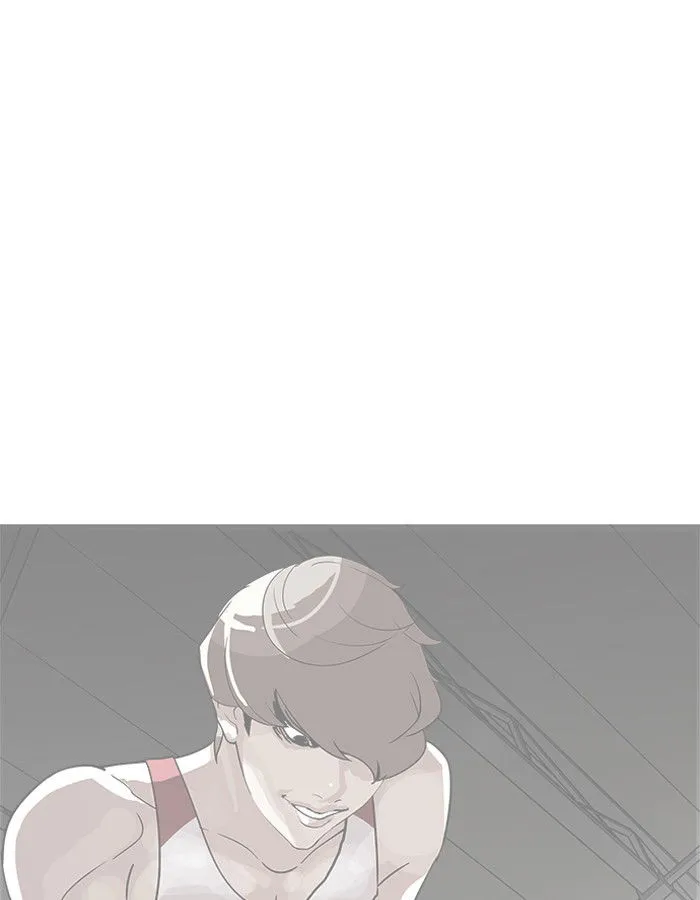 Lookism Chapter 206 Online - página 116