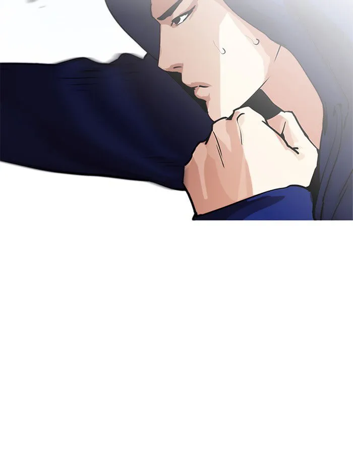Lookism Chapter 206 Online - página 119