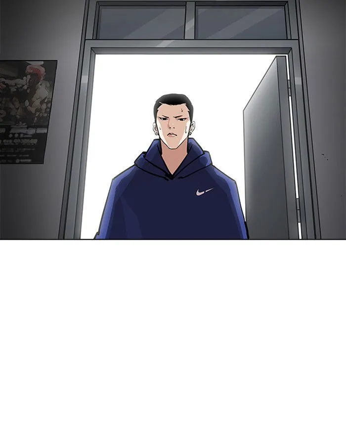 Lookism Chapter 206 Online - página 121