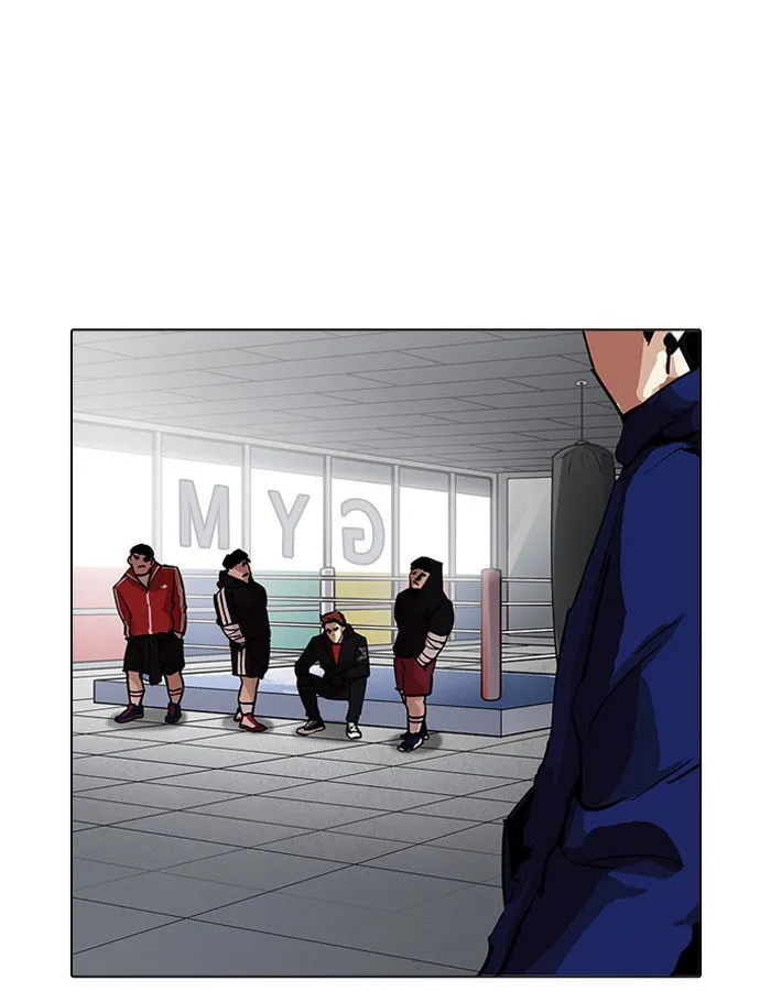 Lookism Chapter 206 Online - página 122