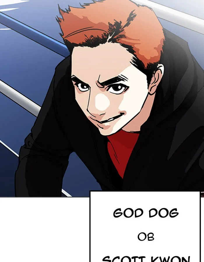 Lookism Chapter 206 Online - página 124