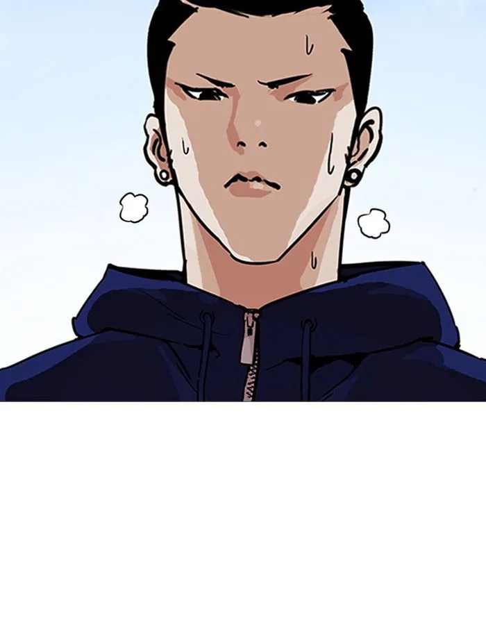 Lookism Chapter 206 Online - página 126