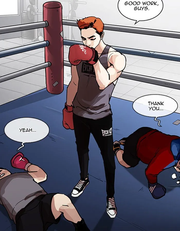 Lookism Chapter 206 Online - página 131