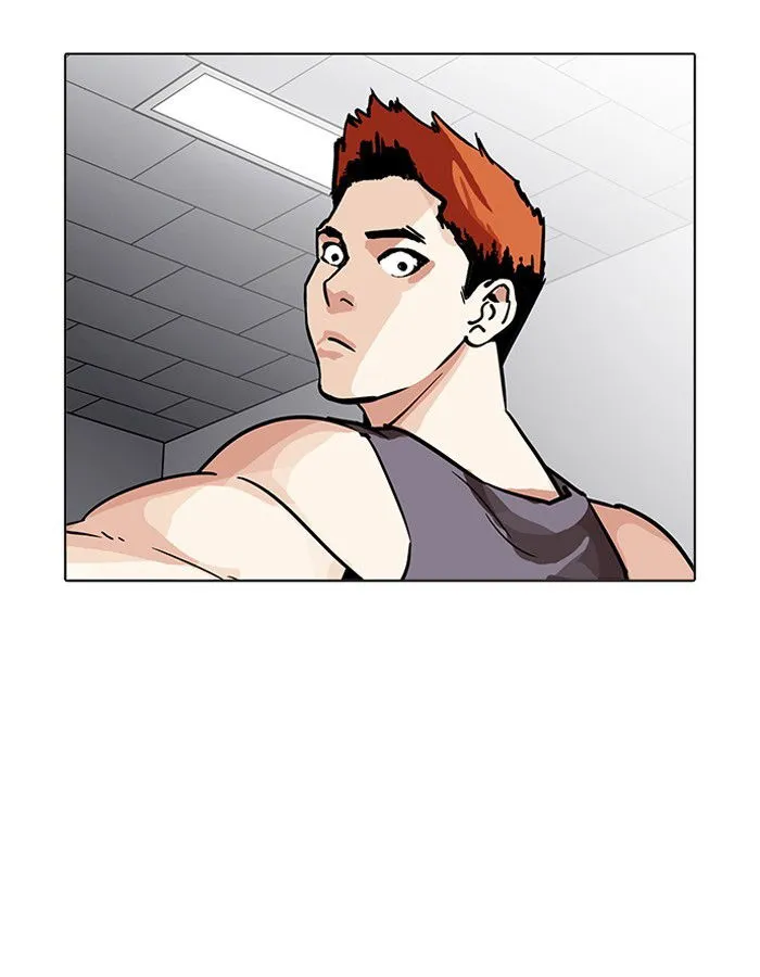 Lookism Chapter 206 Online - página 137
