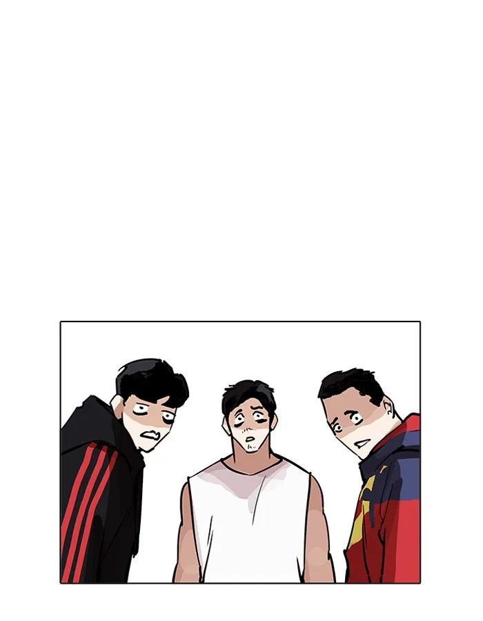 Lookism Chapter 206 Online - página 141