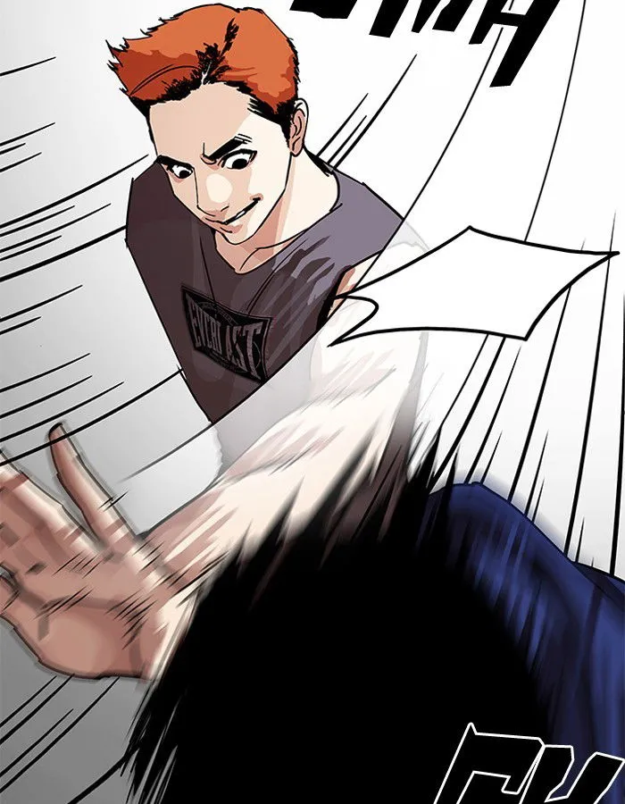 Lookism Chapter 206 Online - página 155