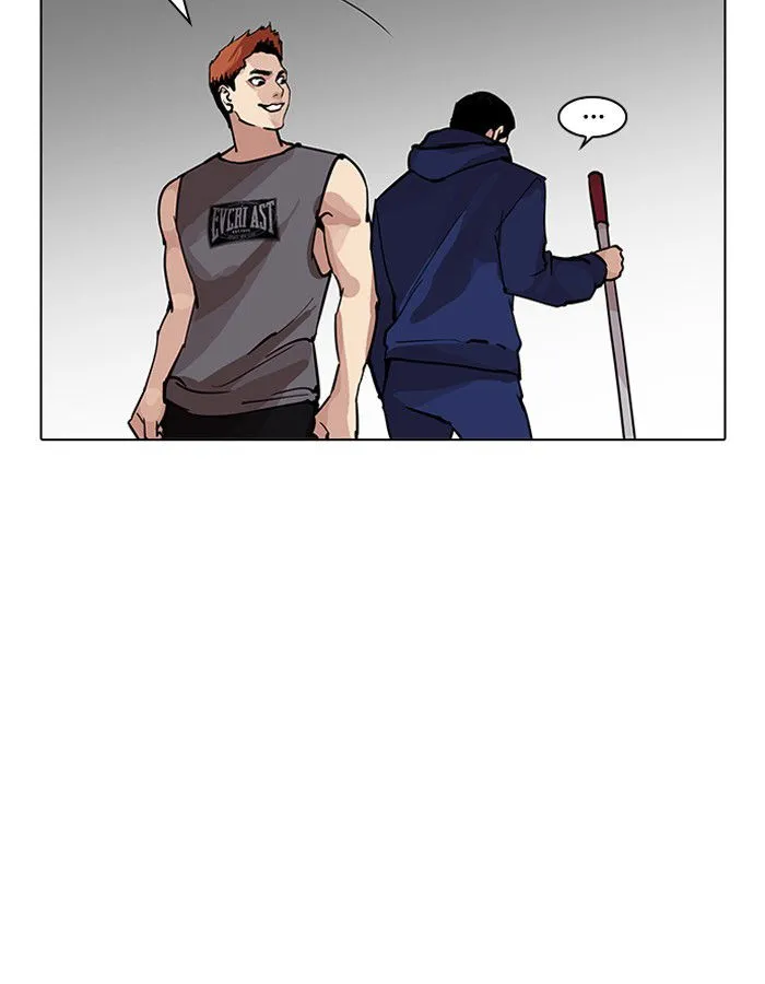 Lookism Chapter 206 Online - página 158