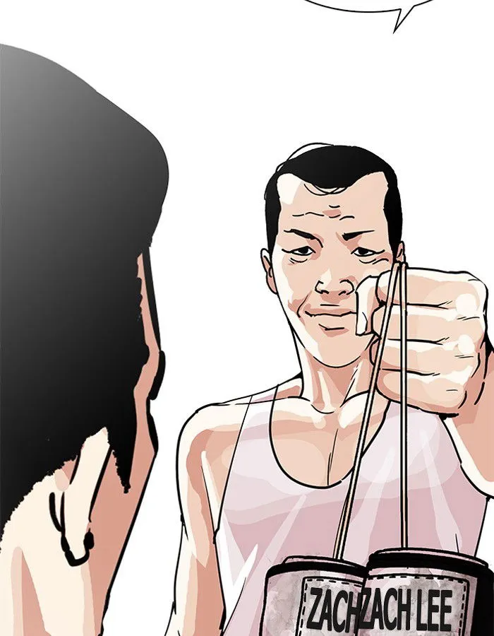 Lookism Chapter 206 Online - página 162