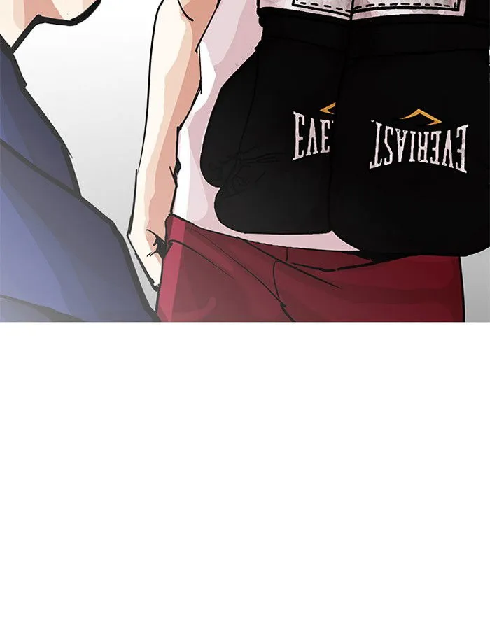 Lookism Chapter 206 Online - página 163
