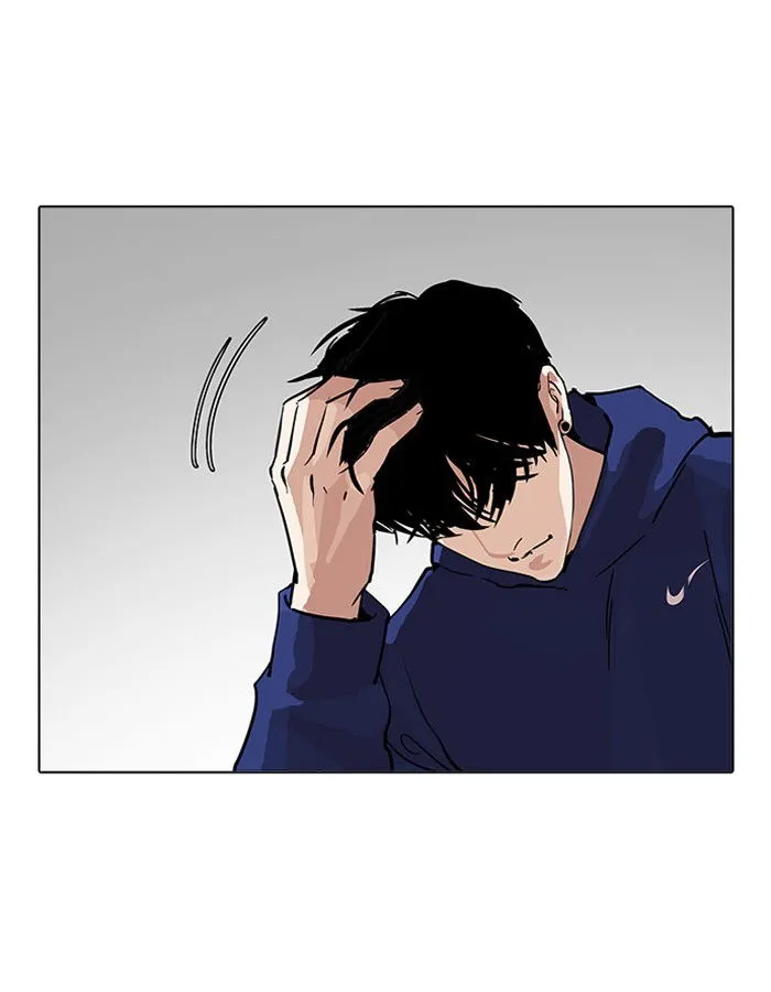 Lookism Chapter 206 Online - página 166