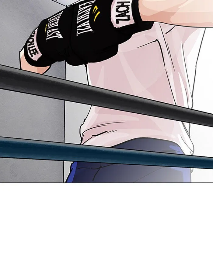 Lookism Chapter 206 Online - página 170