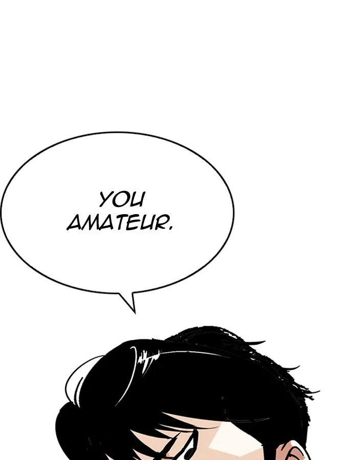 Lookism Chapter 206 Online - página 171