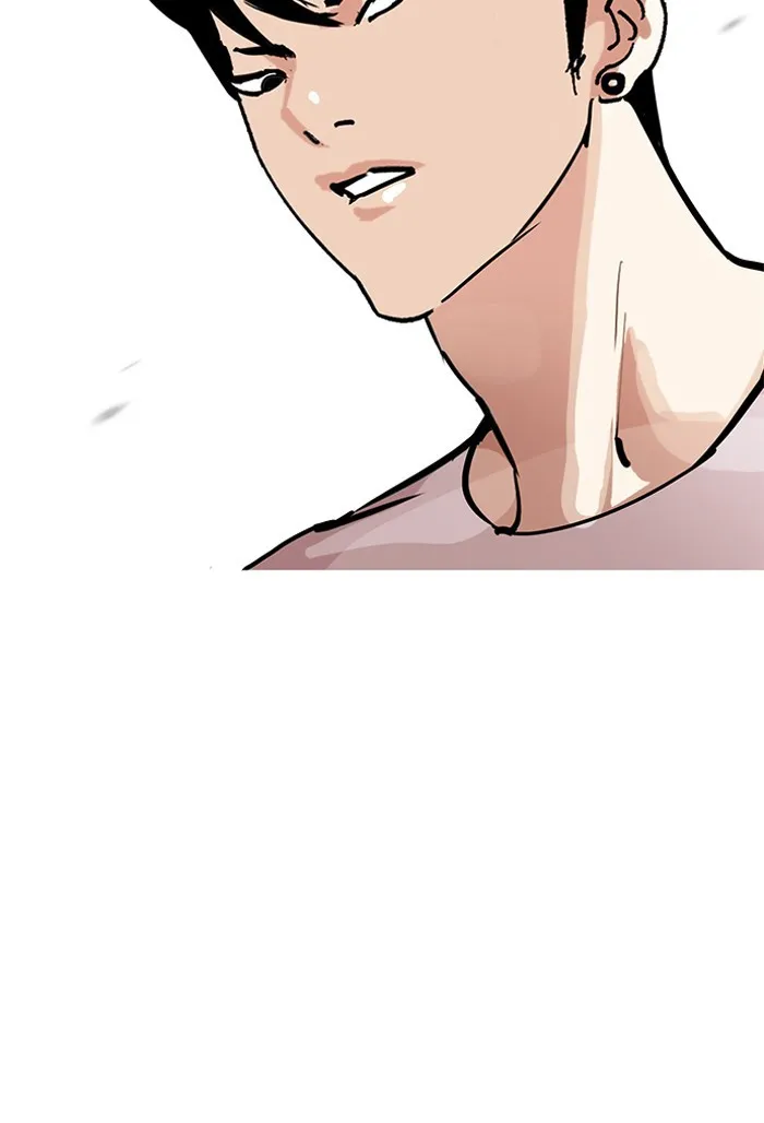 Lookism Chapter 206 Online - página 172