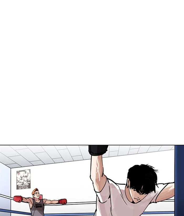 Lookism Chapter 207 Online - página 1