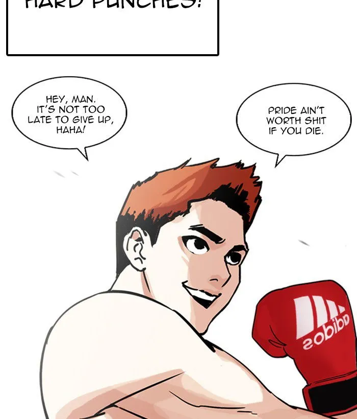 Lookism Chapter 207 Online - página 12